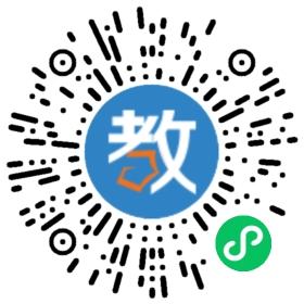東莞市鳳崗育星小學