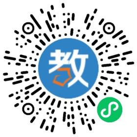 深圳市南山中英文學(xué)校