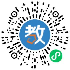 南安正觀高級(jí)中學(xué)