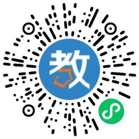 國科大青島附屬實驗學校