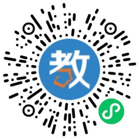 惠東縣巽寮金融街正澤學(xué)校