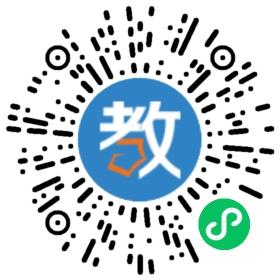 六枝特區(qū)智文教育培訓(xùn)機(jī)構(gòu)有限責(zé)任公司