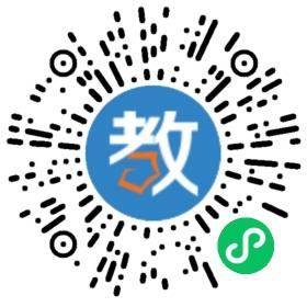 金華市江南中學有限公司