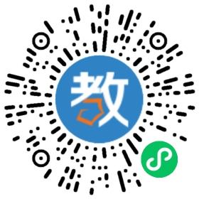 中國教育科學(xué)研究院荔灣實驗學(xué)校