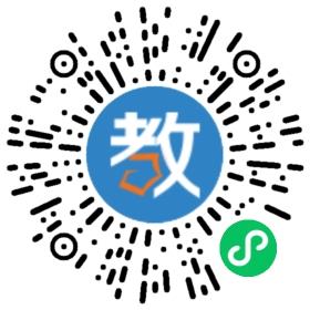 深圳市坪山區(qū)坪山中學(xué)