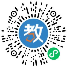 海南珠江源高級職業(yè)技術(shù)學校