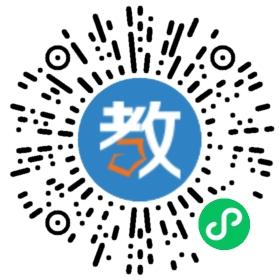 中國(guó)教育服務(wù)中心有限公司華南分公司