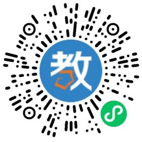 攀枝花市第十二中學(xué)校