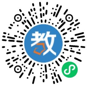 深圳市福田區(qū)牛劍教育培訓中心有限公司