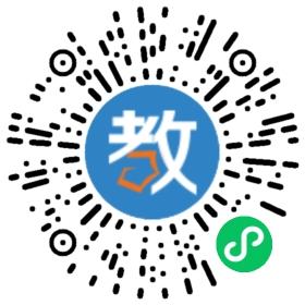 華中師范大學(xué)潛江附屬中學(xué)