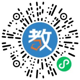 瑞安市瑞立中等職業(yè)技術學校有限公司