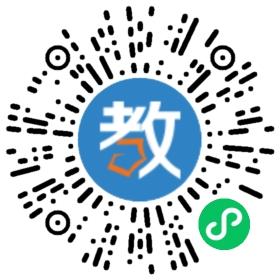 四川十二生涯教育咨詢有限公司