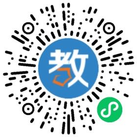 四川天府新區(qū)天府樂(lè)學(xué)比心幼兒園