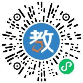 東莞市長(zhǎng)安信東小學(xué)