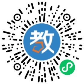 保定市蓮池區(qū)冀英第五小學(xué)