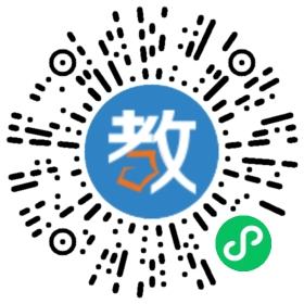 博羅縣羅浮泰學小學