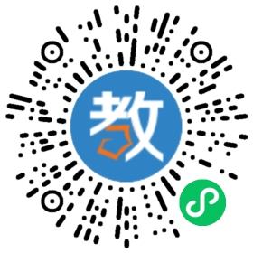 醴陵廈商教育管理有限責(zé)任公司
