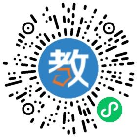 鄭州市為民高中