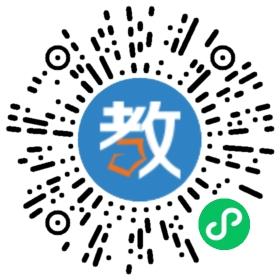 武漢奧山實(shí)驗(yàn)初級(jí)中學(xué)