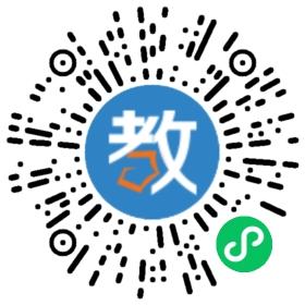 資陽天立學(xué)校