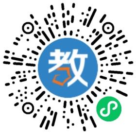 衡水泰華中學(xué)