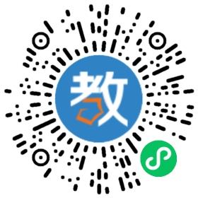 淄博市美達(dá)菲雙語高級中學(xué)