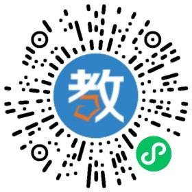 信陽市衡水高級中學(xué)