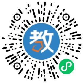 常寧市卓立學(xué)校
