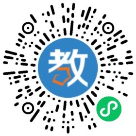 武漢市銳科中等職業(yè)技術(shù)學(xué)校