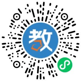 成都市金牛區(qū)育梁學(xué)校