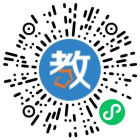 懷化市恒雅高級中學