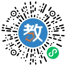 遵義市新蒲新區(qū)天立學(xué)校