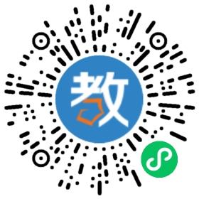 四川省成都市中和職業(yè)中學