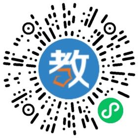 浙江省新昌中學(xué)
