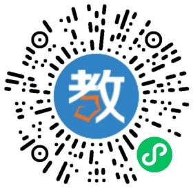 黃平縣志成高級中學(xué)有限責(zé)任公司