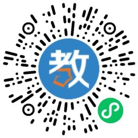 公安縣南閘中學(xué)