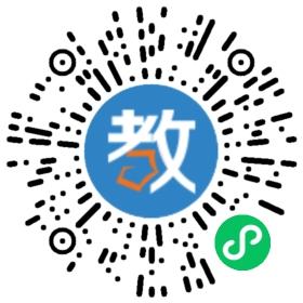 濰坊文華學(xué)校