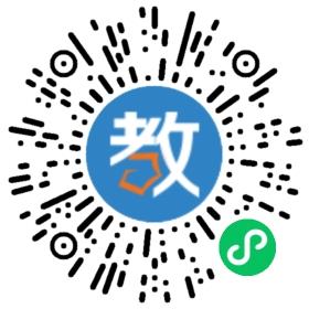 項城市藝文高級中學