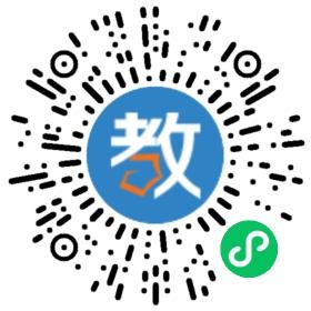 沈陽市于洪區(qū)恒盛教育科技中心