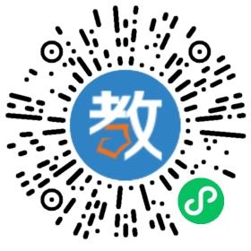 邯鄲市叢臺區(qū)弘文中學(xué)