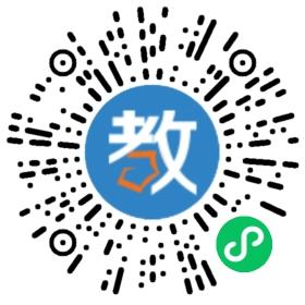 江蘇省洪澤中學(xué)