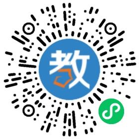 泉州市易考網(wǎng)絡(luò)科技有限公司