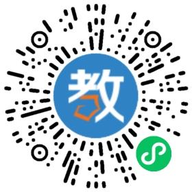 玉田縣啟臻高級中學(xué)有限公司