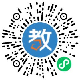 海亮教育高復(fù)中心