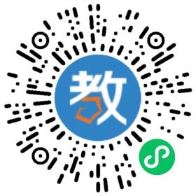 七中育才學(xué)校科學(xué)城分校
