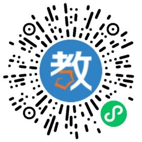 廣州栢圖職業(yè)教育