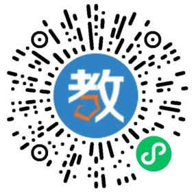 南京航天高考復讀學校