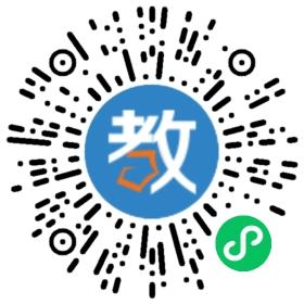 成都市新都區(qū)宏志英語培訓(xùn)學(xué)校