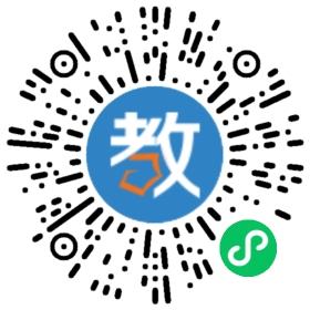 北京四中網(wǎng)校廣州番禺分校