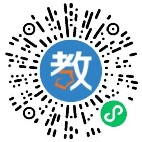 廣東省嘉福集團獅山嘉興學(xué)校